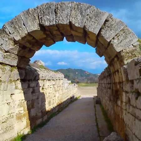 The Mansion Of Dionisos And Dimitras 7 * Linaria (Ilia)