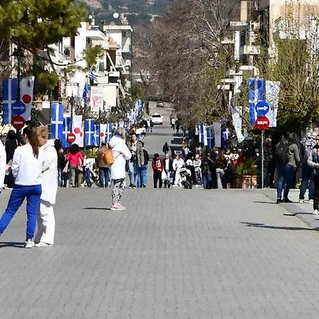 The Mansion Of Dionisos And Dimitras 7 Vila *